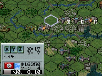 Map02 バトル オブ ブリテン ワールドアドバンスド大戦略攻略